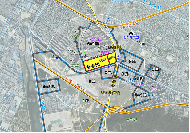 용현·학익 2-2블록 인하대역(1·2구역) 도시개발사업