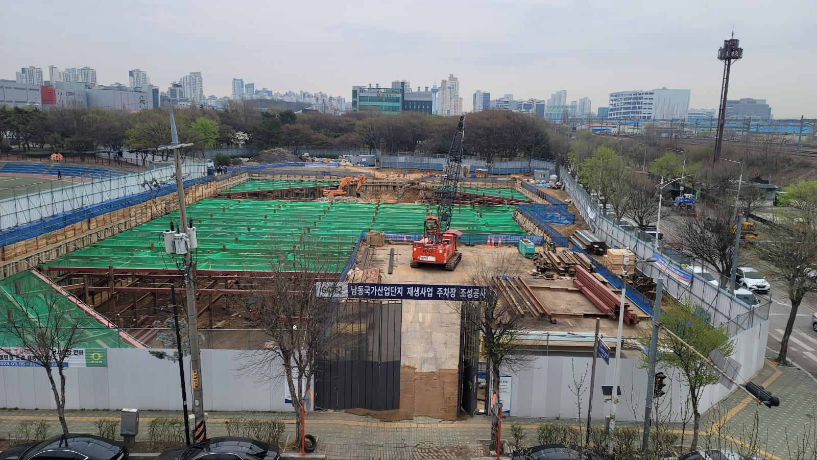 남동국가산업단지 주차장 조성사업