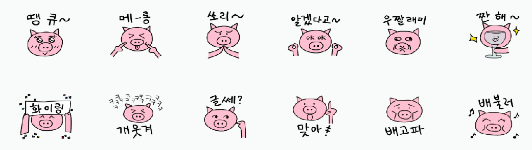 <2024년 제2기> 