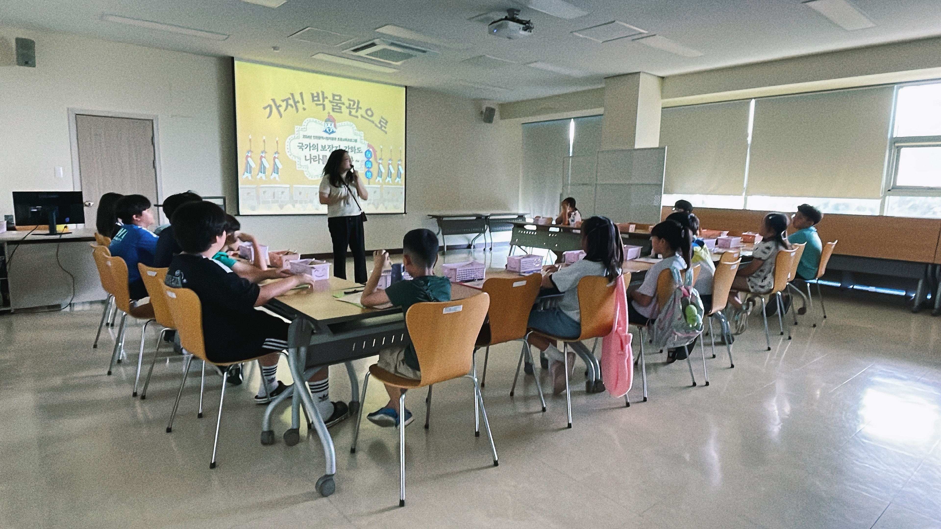 [시립박물관] 2024년 8월, '가자, 박물관으로' 국가의 보장지, 강화도 (8월 10일)