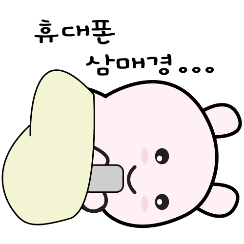수강생작품7 수강생작품7