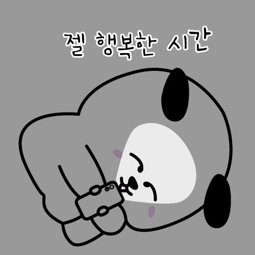 수강생작품8 수강생작품8