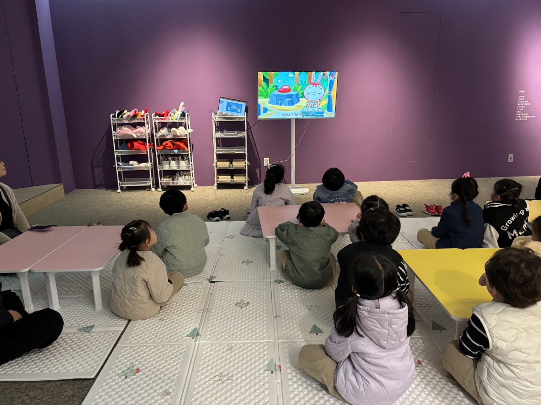 [한국이민사박물관] 특별전 연계 유아 단체 교육 <토끼의 용궁 구경> 10/23 목련어린이집
