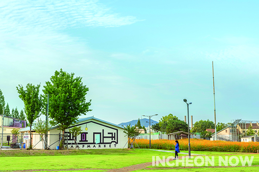 [Incheon, Zoom In ①]
