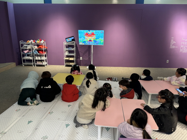 [한국이민사박물관] 특별전 연계 유아 단체 교육 <토끼의 용궁 구경> 11/13 하늘키즈 어린이집