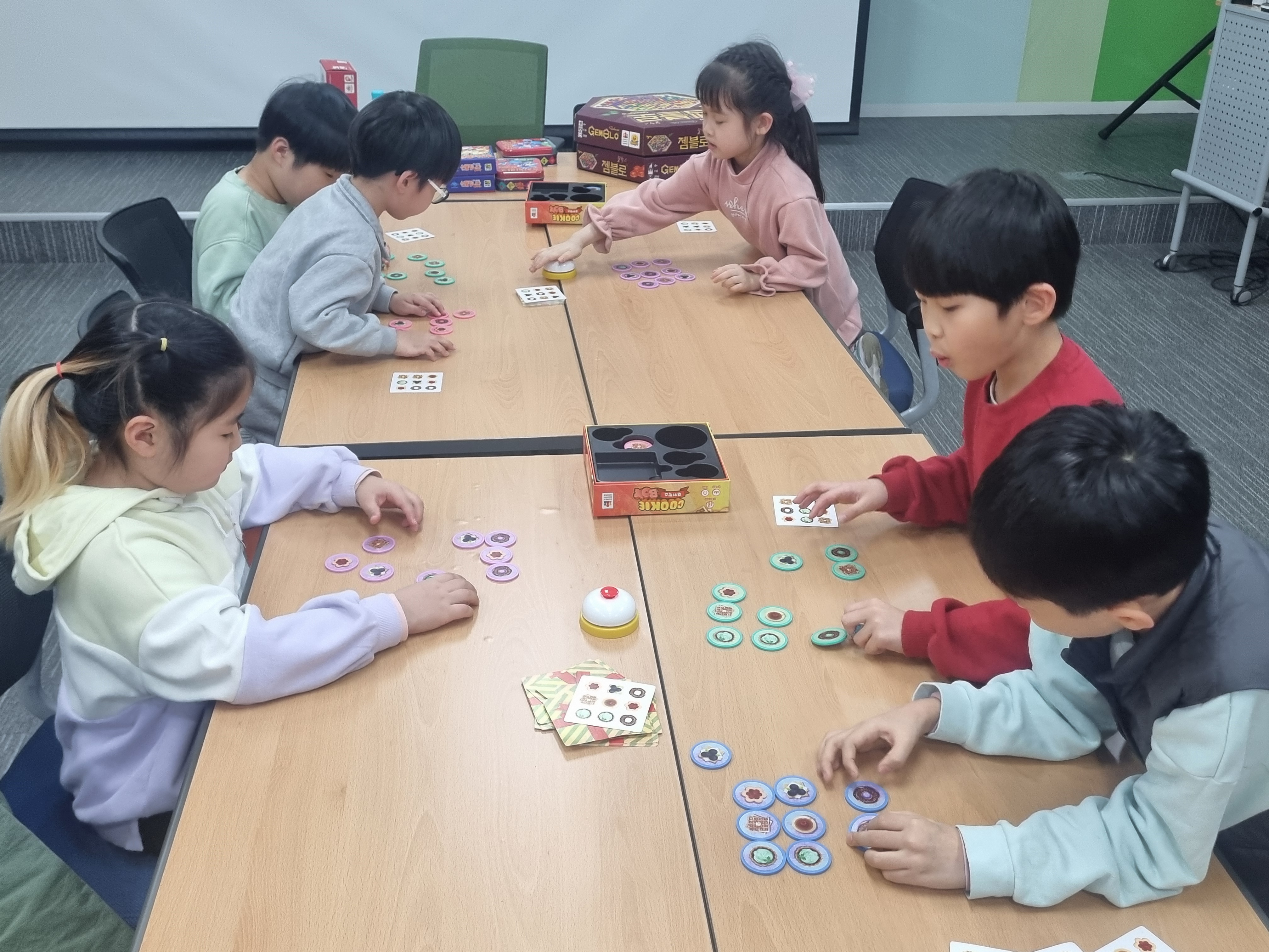 2024년 아동교육프로그램(보드게임)  활동 및 수료사진