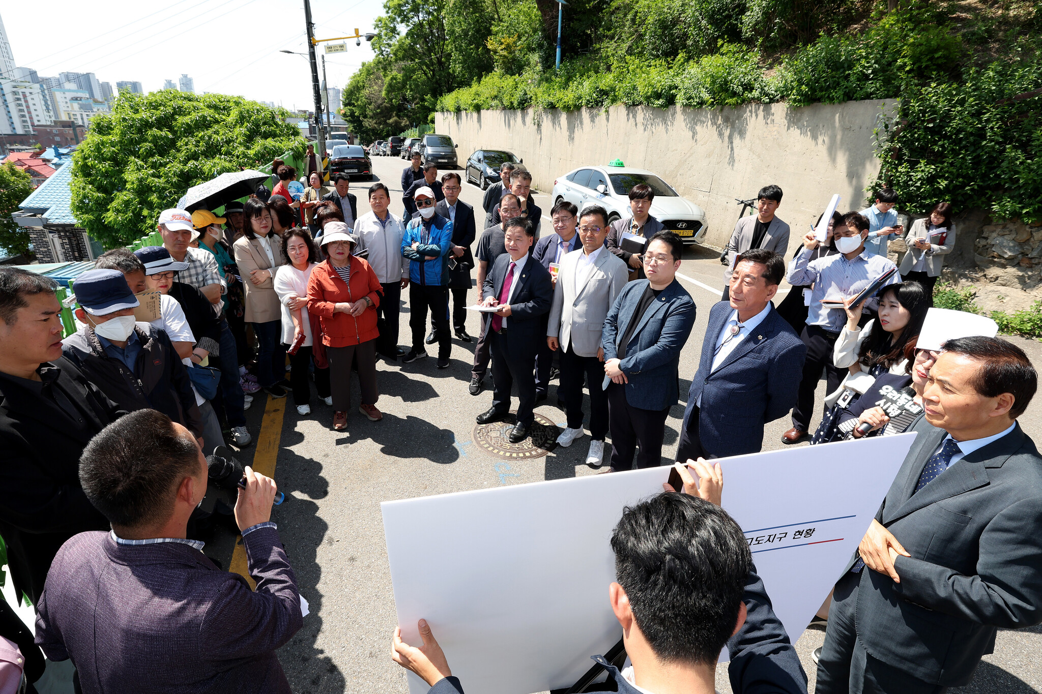 2024년도 '우리동네 시청'(미추홀구) 추진 결과