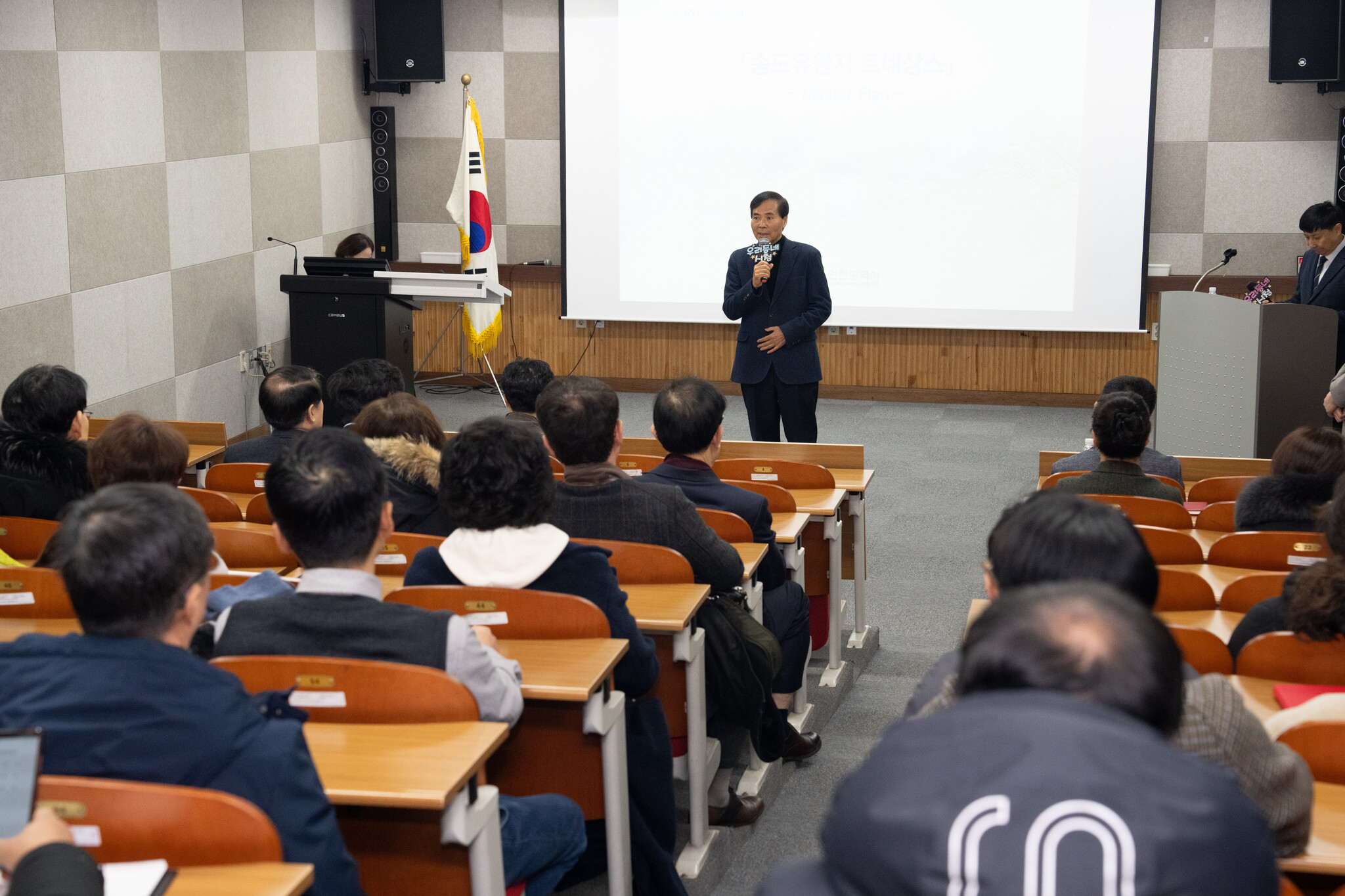 2025년도 '우리동네 시청'(연수구) 추진 결과