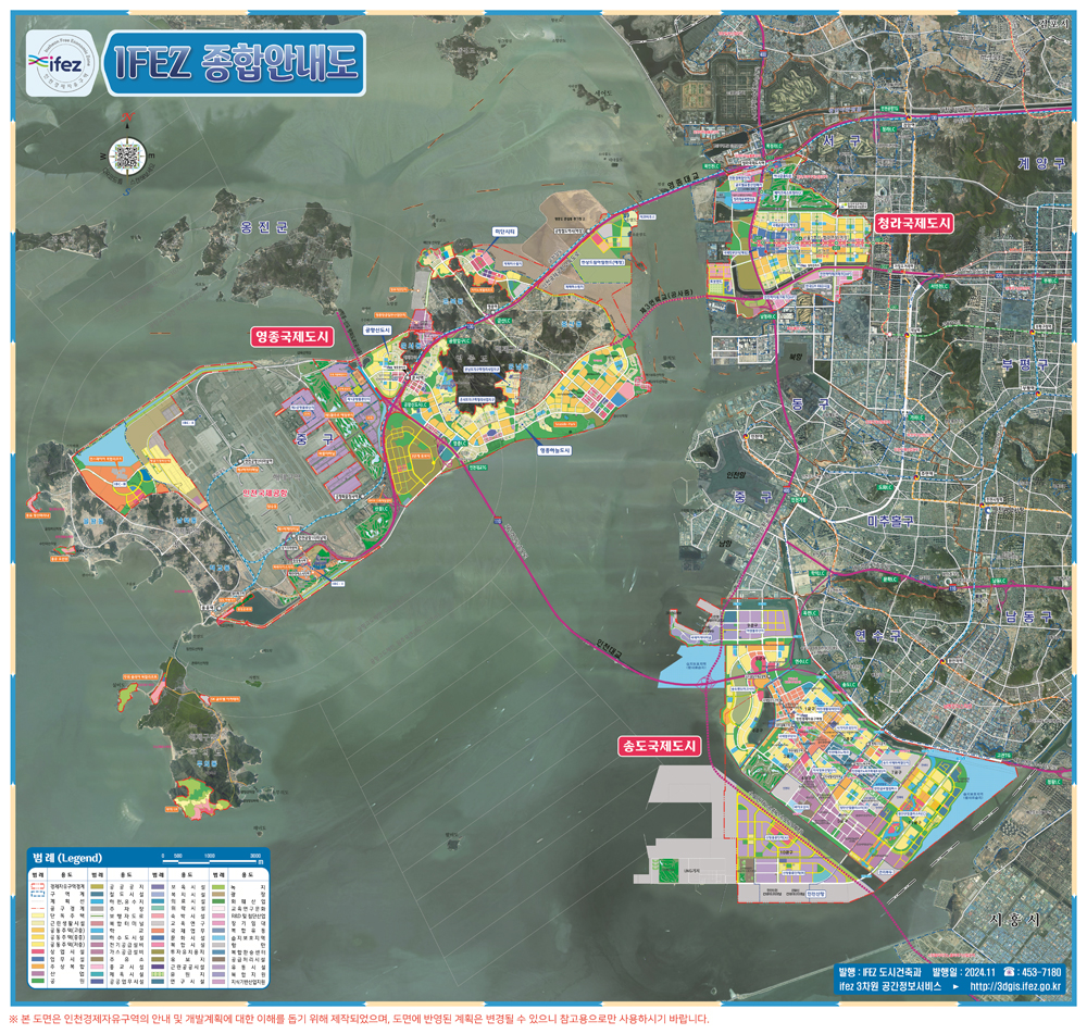 Incheon Free Economic Zone