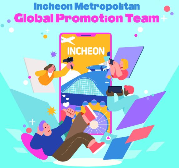 [Incheon Life] First-Year Incheon Global Promotion Team