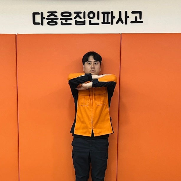 다중 운집 인파체험