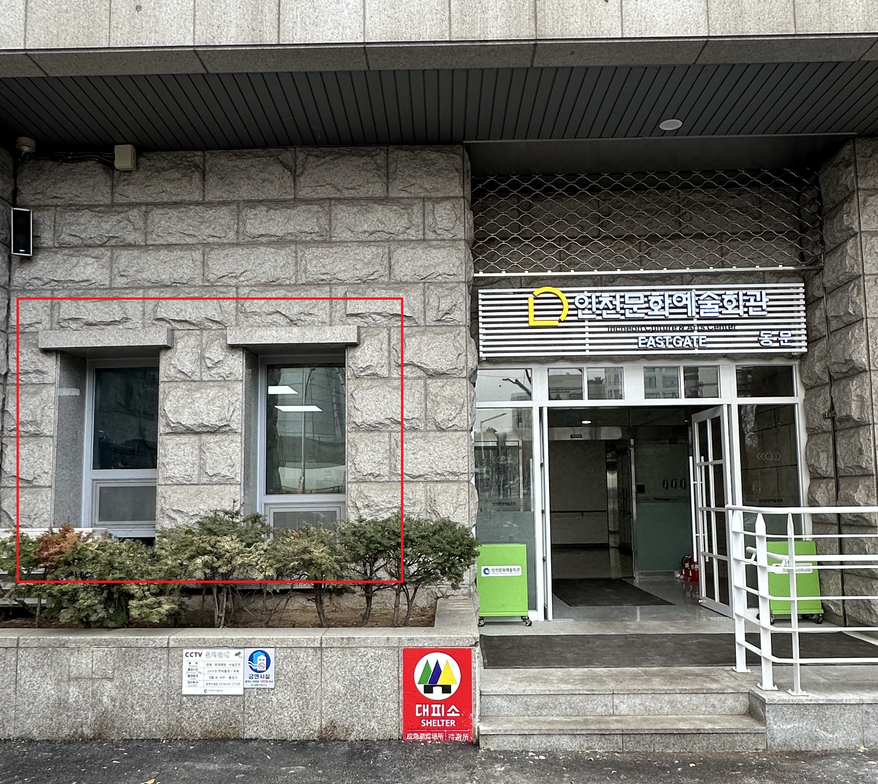 티켓예매처