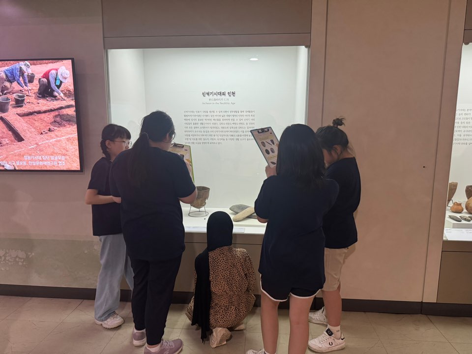 [시립박물관] 2025년 상반기, 초등 단체 교육프로그램 '가자! 박물관으로' 5월 16일 (능허대초 5학년 3반)