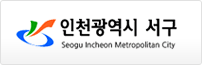 서구
