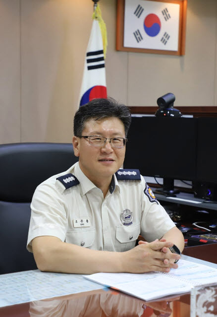 미추홀소방서장 사진