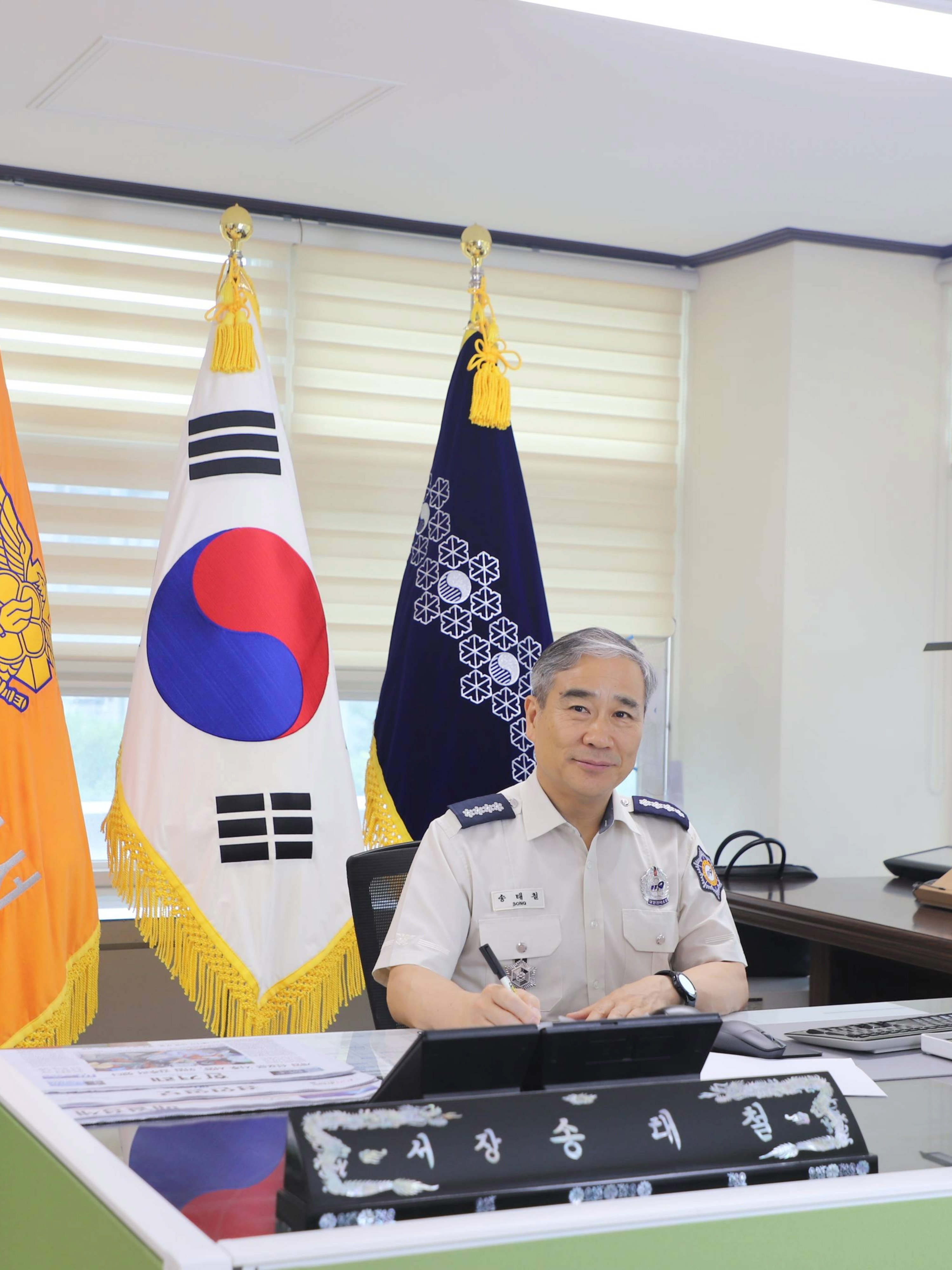 계양소방서장 사진 계양소방서장 사진