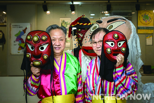 [Impress Tradition] A Burst of Laughter with Mask On