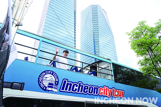 [Incheon Life] A Look around Incheon City Tour by Pan Cing-Yi of the Global Promotion Team