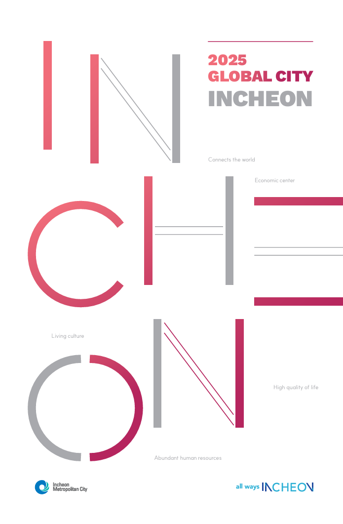 Global City Incheon by Statistics