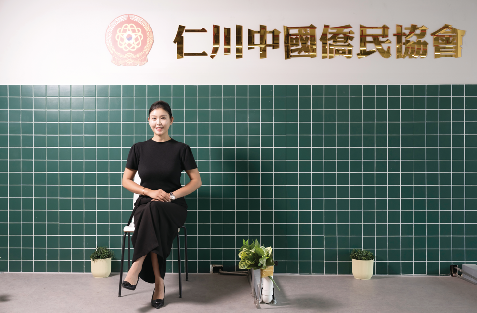 爱上仁川的她 仁川中国侨民协会会长，巨心梅