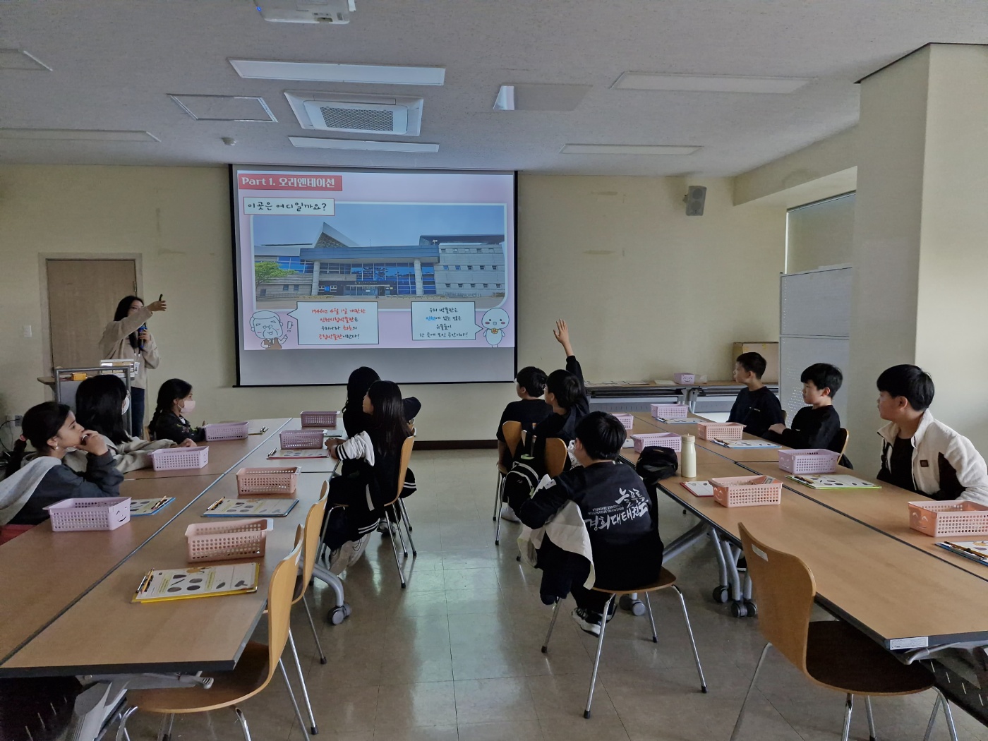 [시립박물관] 2025년 하반기, 초등 단체 교육프로그램 '가자! 박물관으로' (10월 31일)