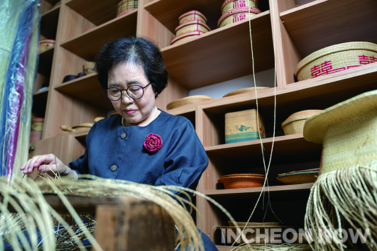 [Impress Tradition]  Beautiful Texture, Created with Grass