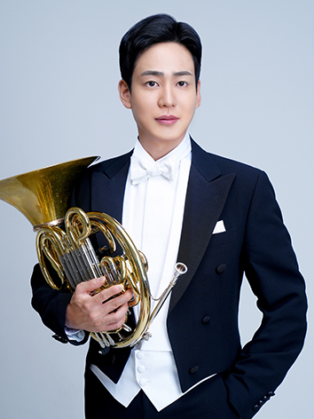 주홍진 호른수석단원 사진