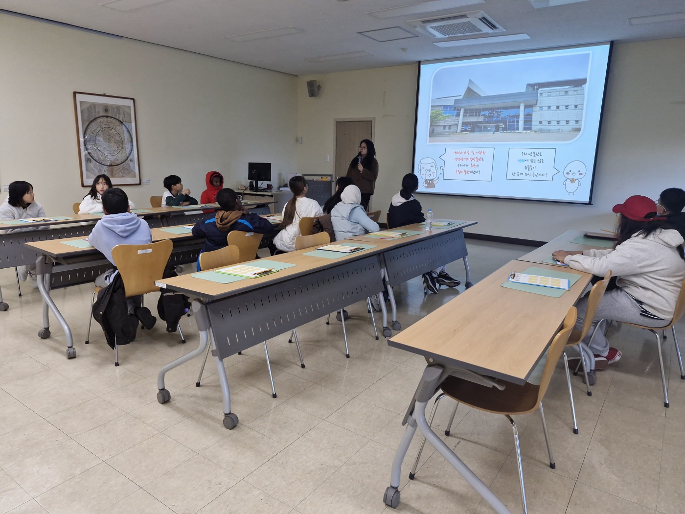 [시립박물관] 2025년 하반기, 초등 단체 교육프로그램 '가자! 박물관으로' (11월 21일)