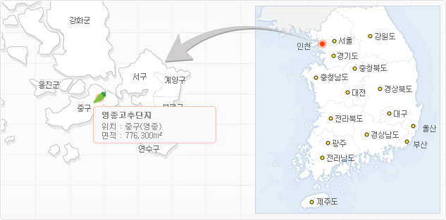 영종고추 단지위치 지도