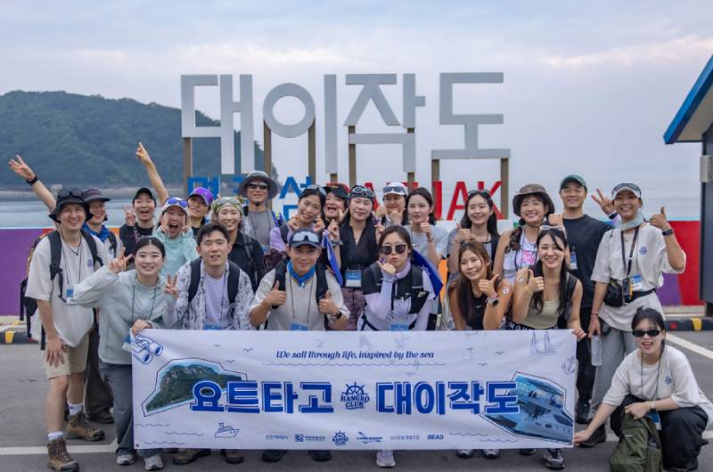 글라이더스왕산