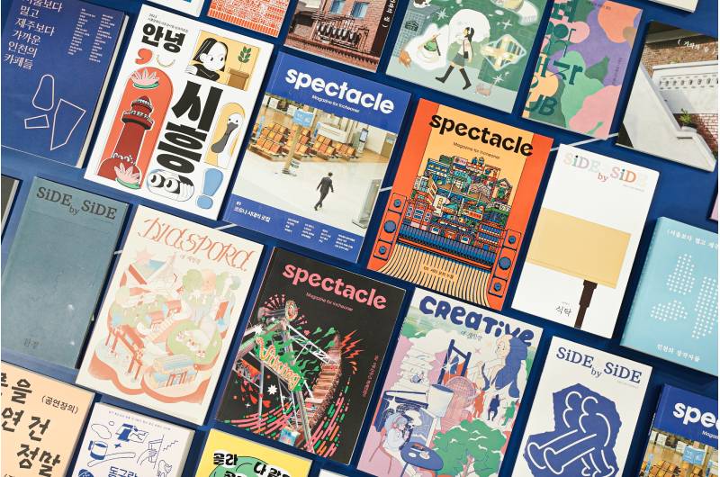 지역 콘텐츠 책자 발간