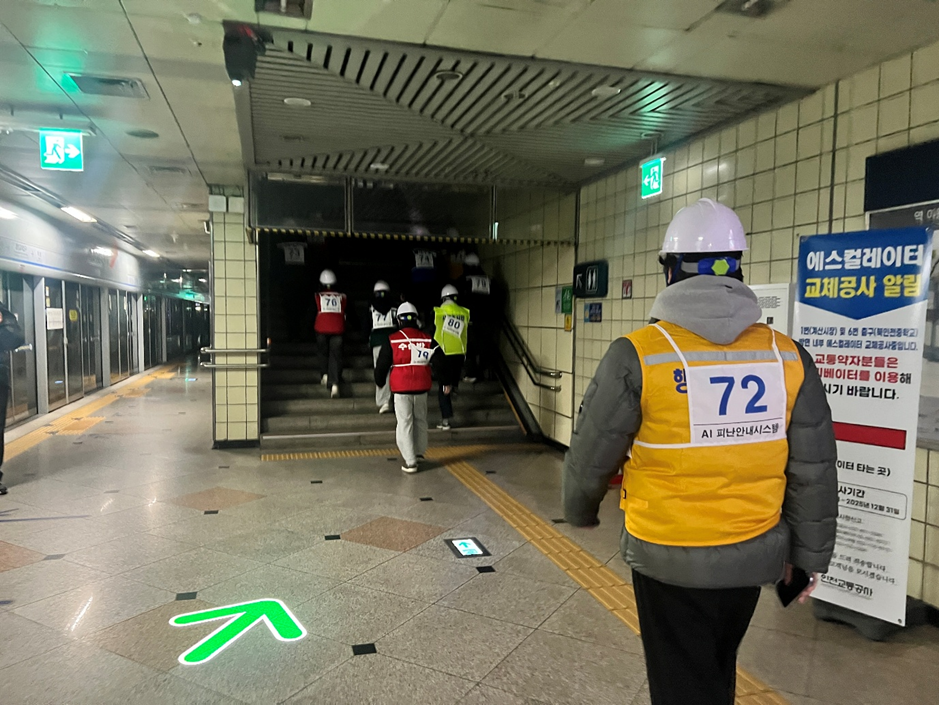 仁川市确保地铁火灾黄金救援时间