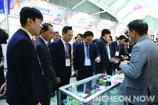 [ISSUE] WAVE OF KOREAN ECONOMY IN THE WORLD, BLOOMING IN INCHEON