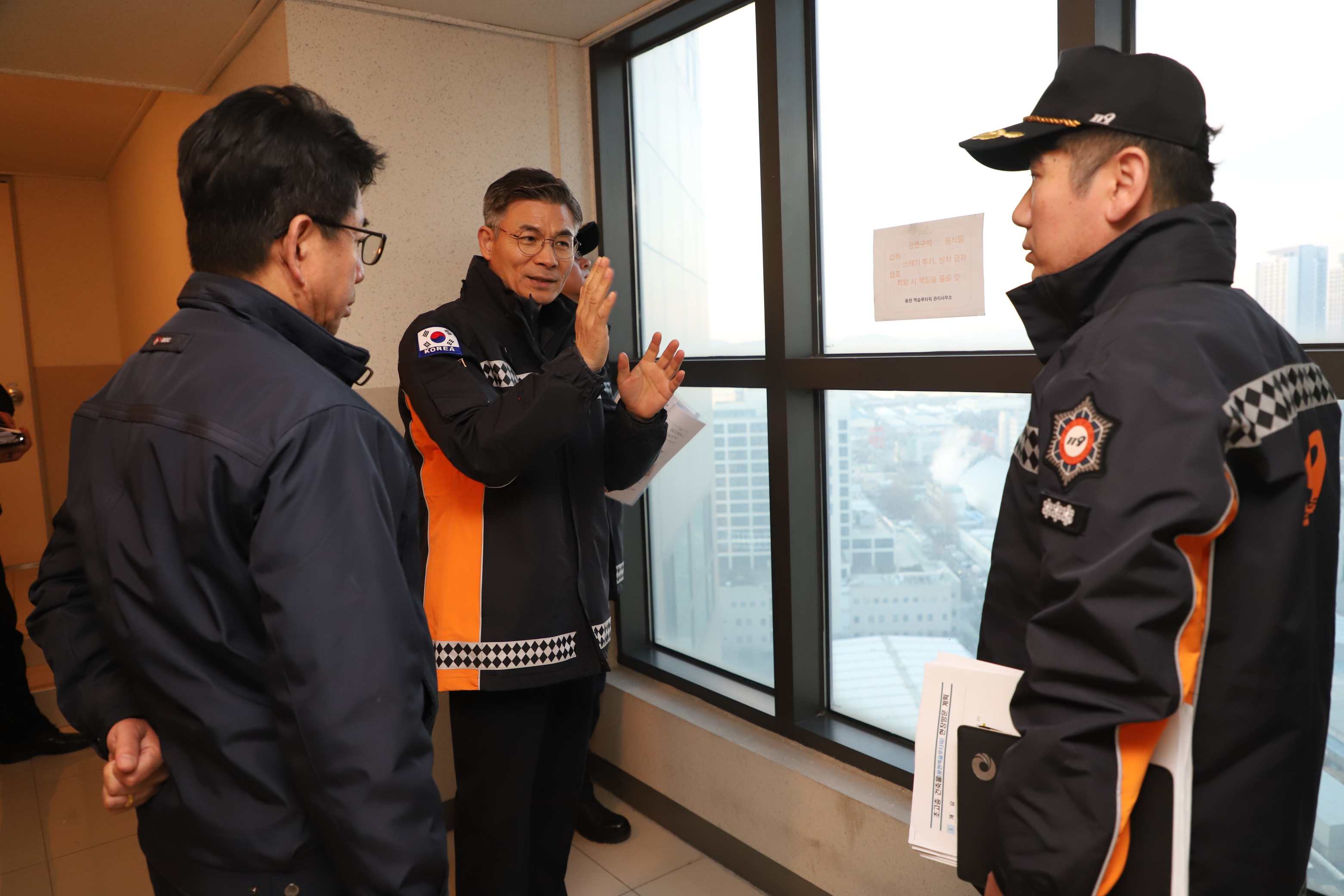 1205 고층아파트(용현엑슬루타워) 현장점검