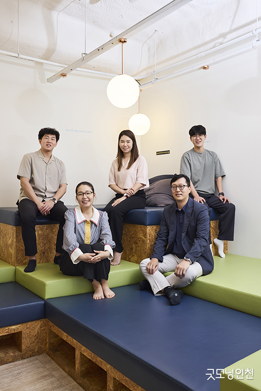 유유기지 인천과 함께 하는 사람들. ⓒ굿모닝인천