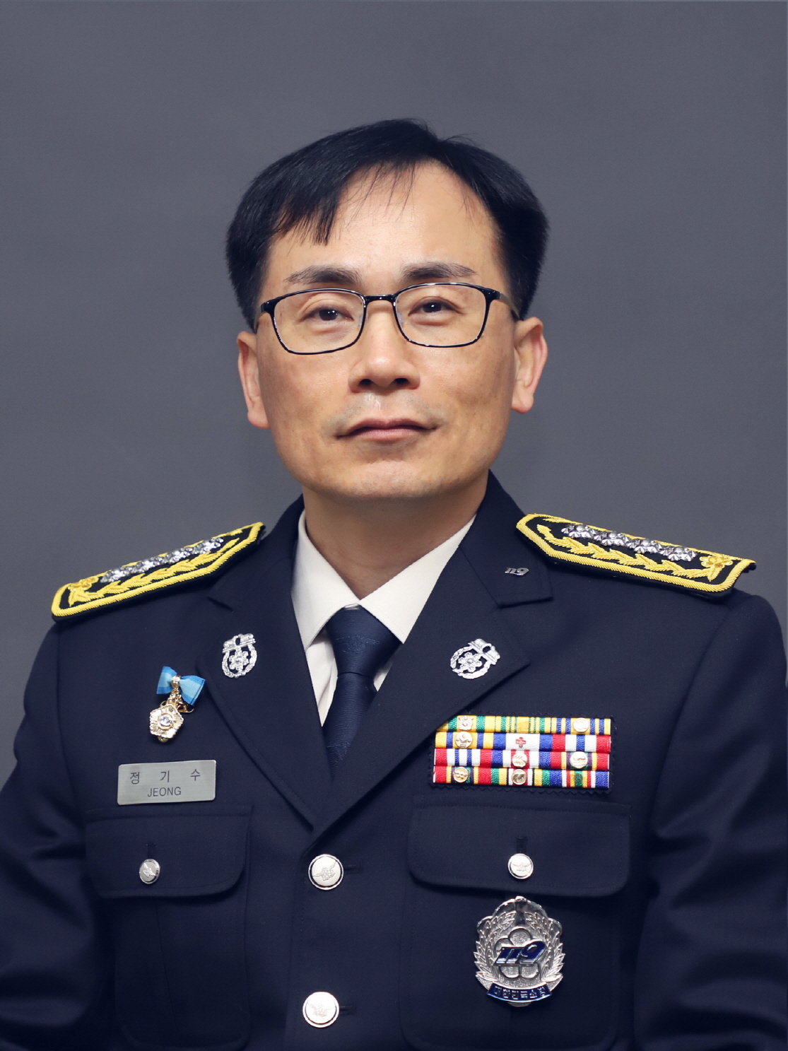 송도소방서장 사진