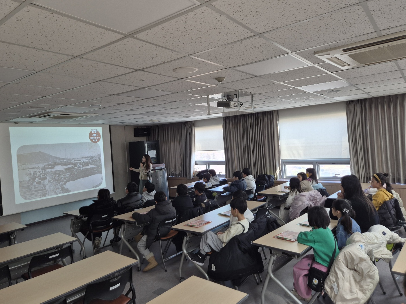 [인천도시역사관] 겨울방학교육 '교실 밖 인천탐험' - 2 3.(화) 오전 [단체]