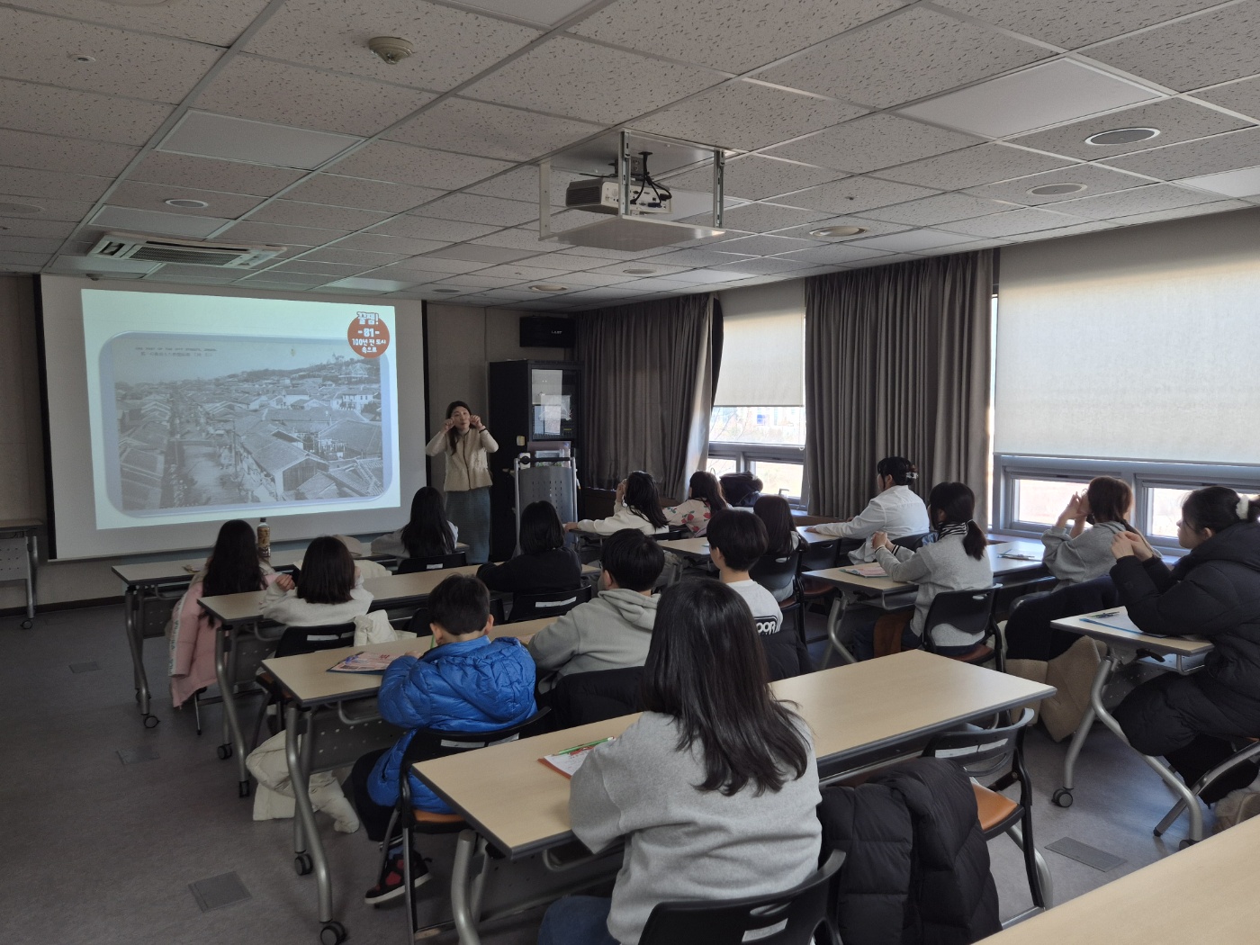 [인천도시역사관] 겨울방학교육 '교실 밖 인천탐험' - 2. 3.(화) 오후 [단체]