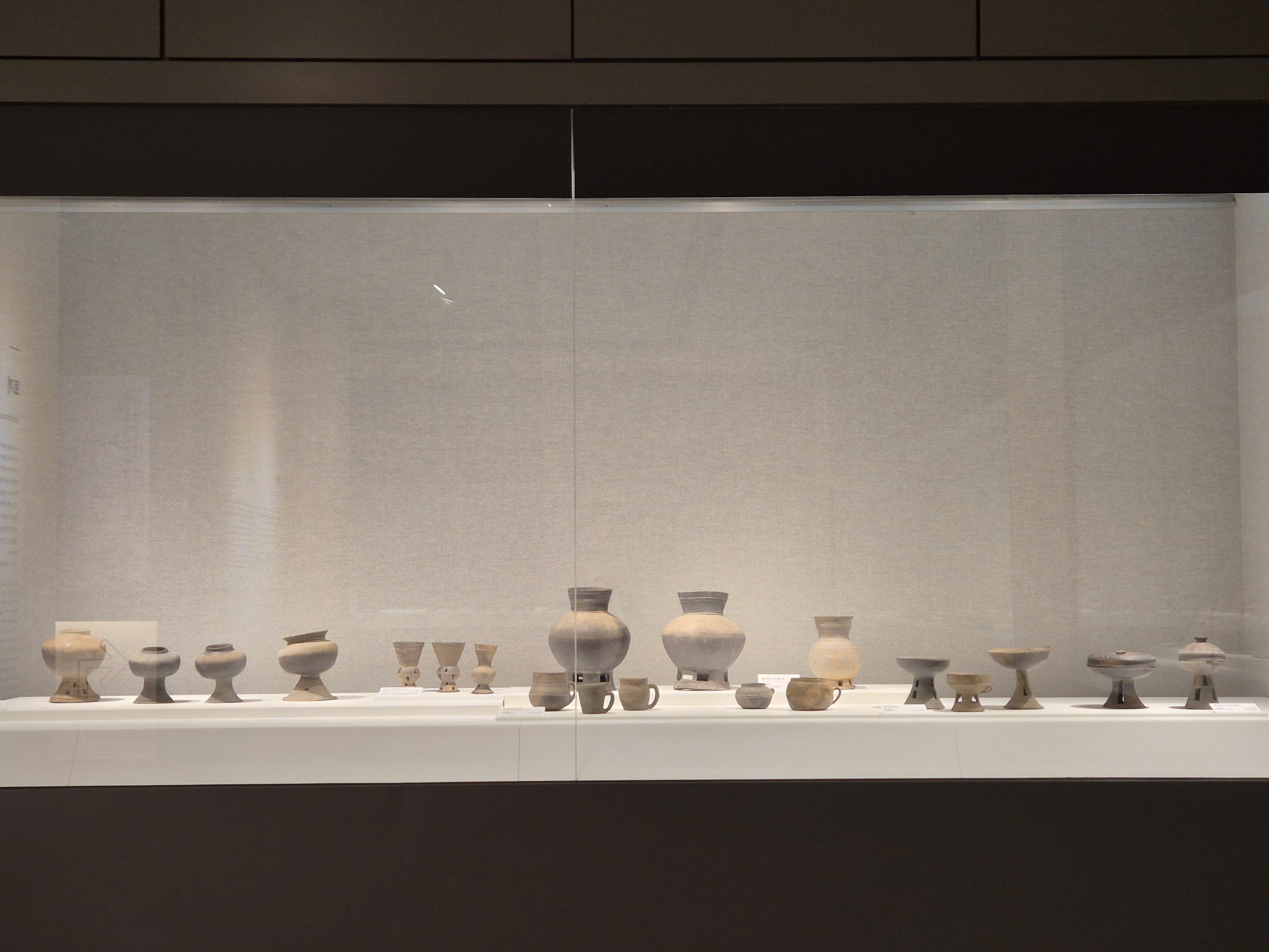 도자실에 전시이미지1