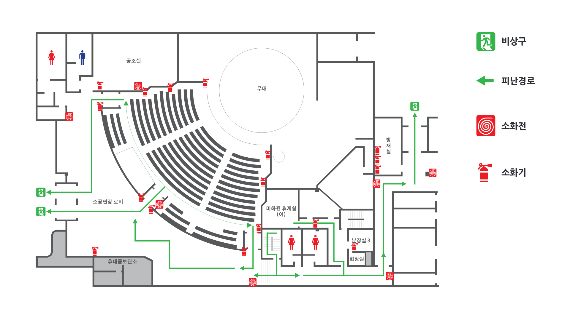 소공연장 안내도