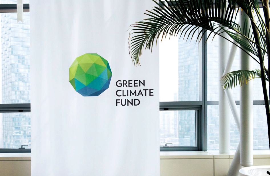在仁川，与世界共议气候未来  Green Climate Fund (GCF)