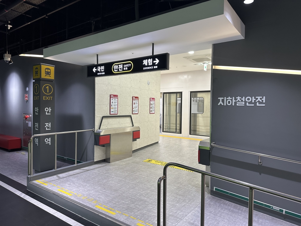 교통안전 체험존 사진
