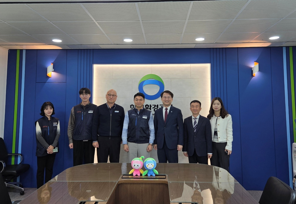 环境机构搬迁是国家损失，仁川市全力推进“环境集群”保留