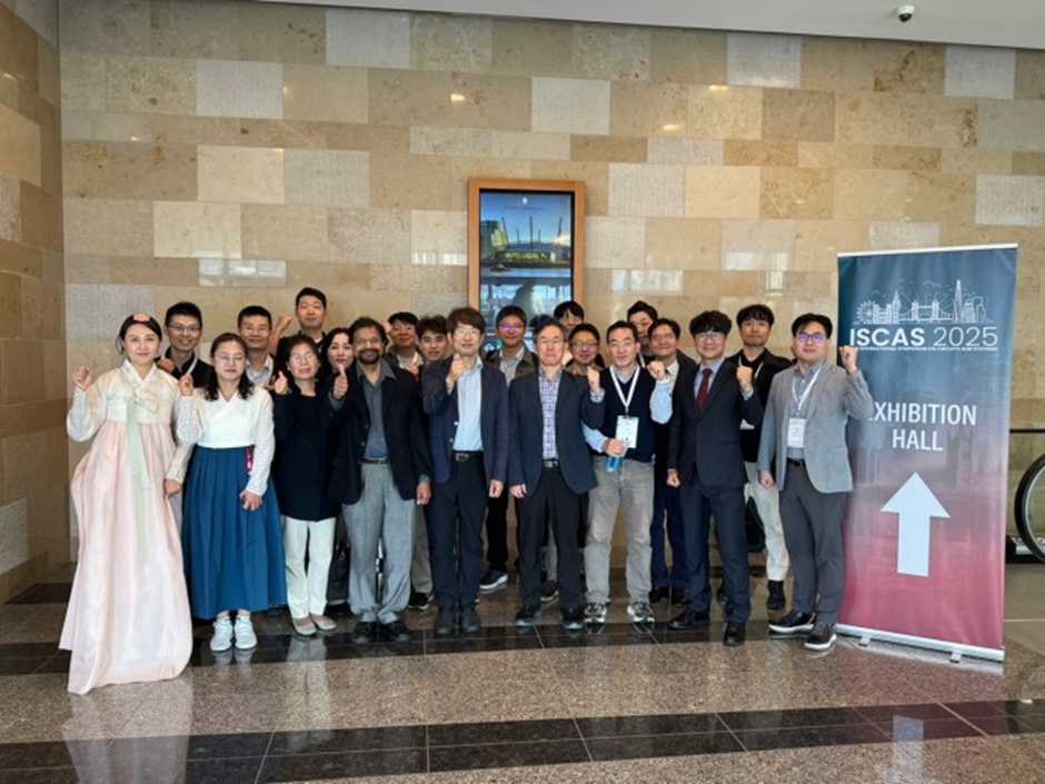 Incheon Achieves Highest-Ever Standing by Ranking Third in Korea for International Meetings