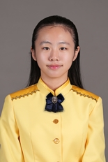 함유이