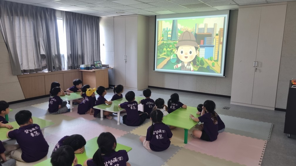 [인천도시역사관] 6/30 유아단체교육 