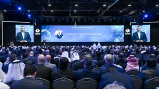 Incheon Confirmed as Host for the 2027 WCO Technology Conference & Exhibition