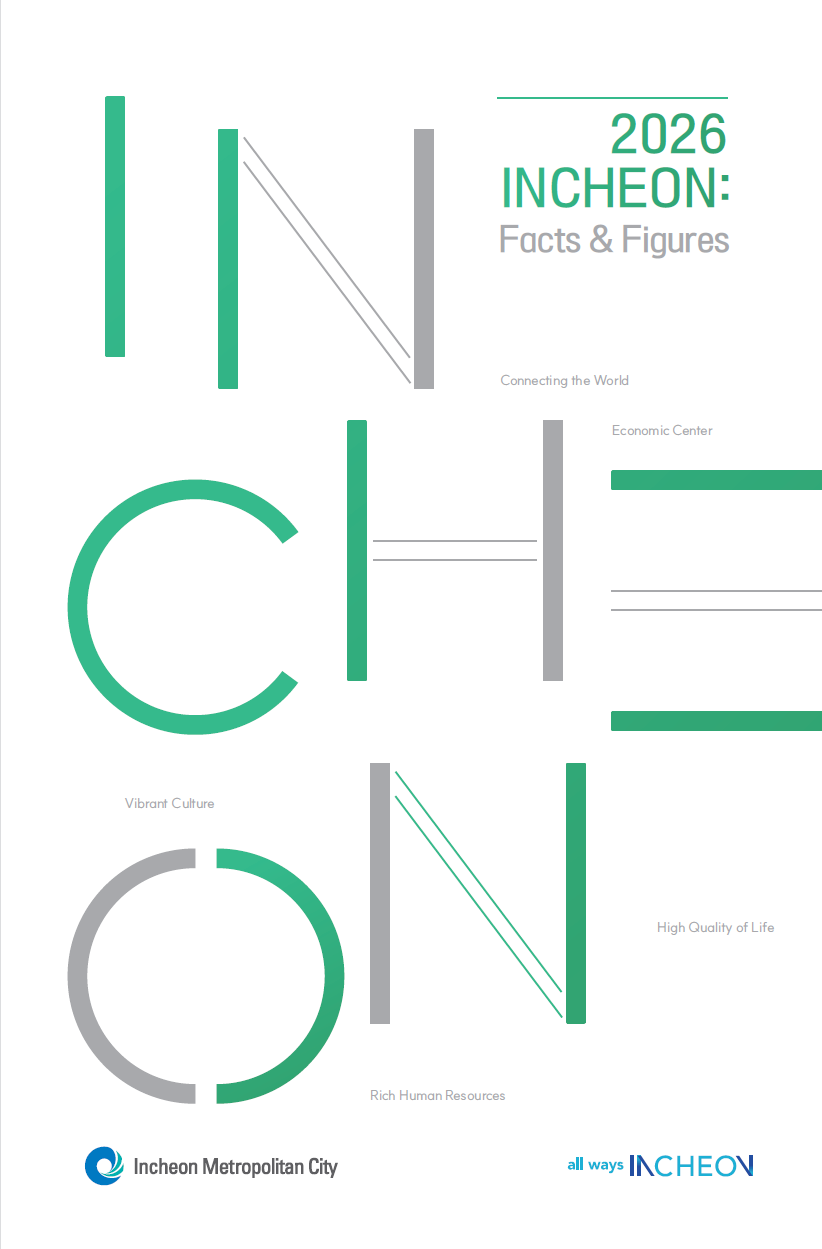 2026 INCHEON:  Facts & Figures