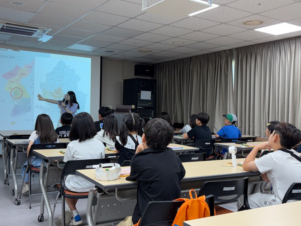 [인천도시역사관] 8/6 여름방학교육 