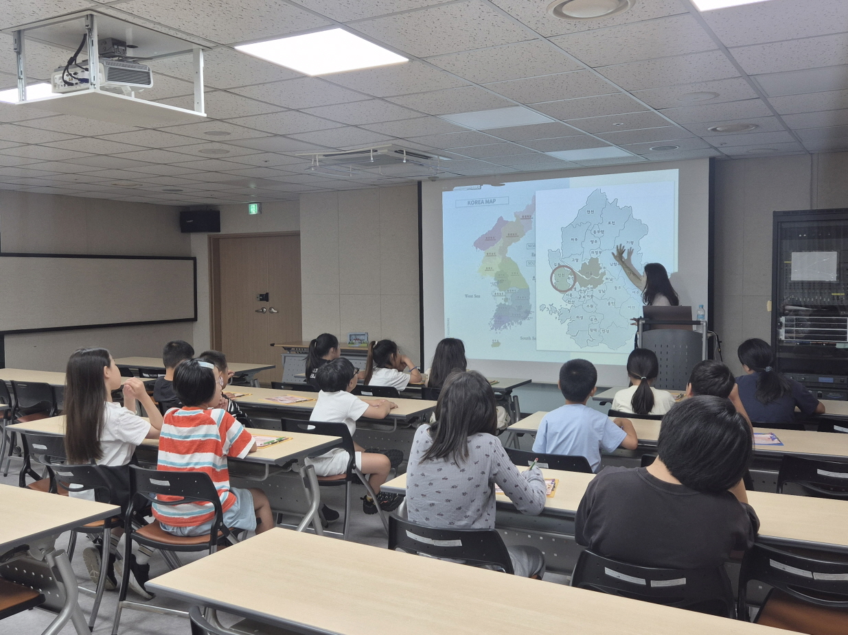 [인천도시역사관] 8/11 여름방학교육 